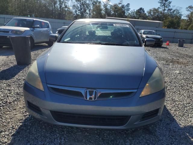 2007 Honda Accord EX