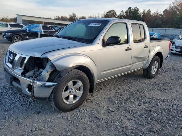 2011 Nissan Frontier S