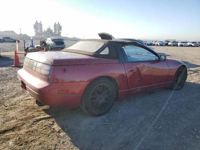 1993 Nissan 300ZX