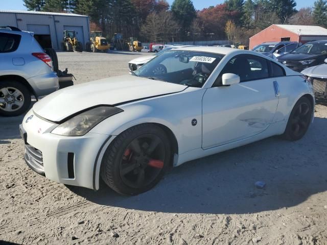 2007 Nissan 350Z Coupe