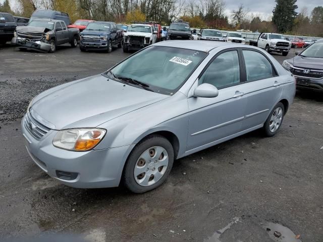 2007 KIA Spectra EX