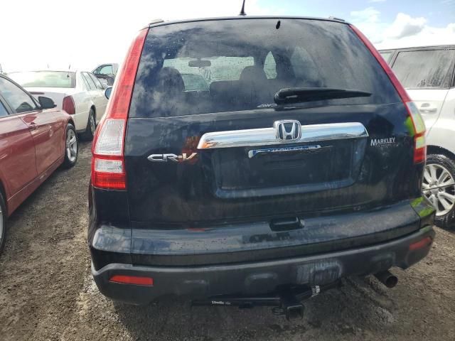 2007 Honda CR-V EX