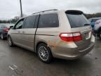 2007 Honda Odyssey EXL