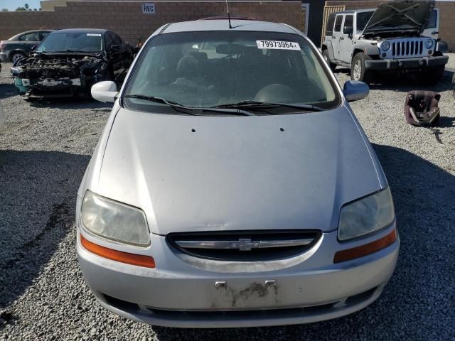 2008 Chevrolet Aveo Base