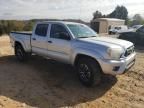 2012 Toyota Tacoma Double Cab Long BED