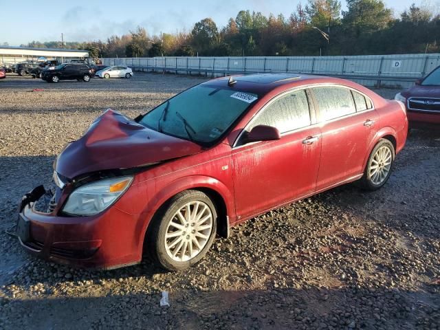 2009 Saturn Aura XR