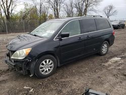 Salvage cars for sale from Copart Cicero, IN: 2008 Honda Odyssey EXL