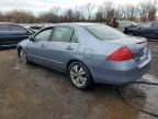 2007 Honda Accord LX