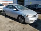 2010 Honda Civic EX