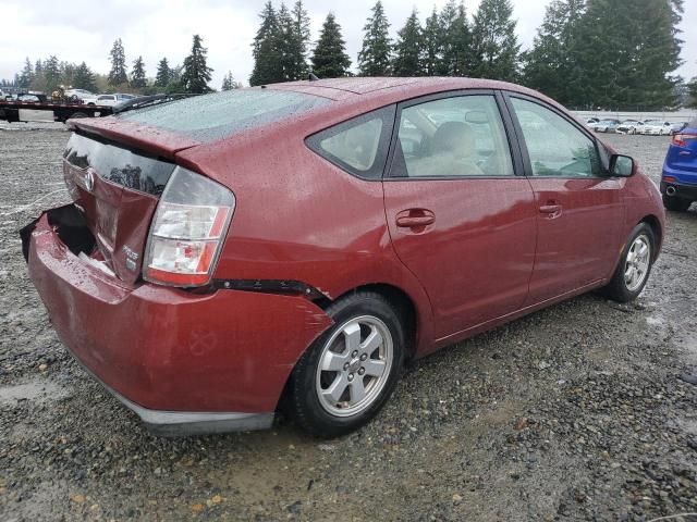 2005 Toyota Prius