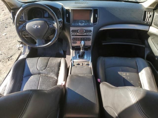 2015 Infiniti Q40