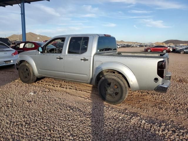 2006 Nissan Frontier Crew Cab LE