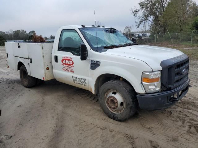 2008 Ford F350 Super Duty