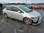 2006 Honda Civic EX