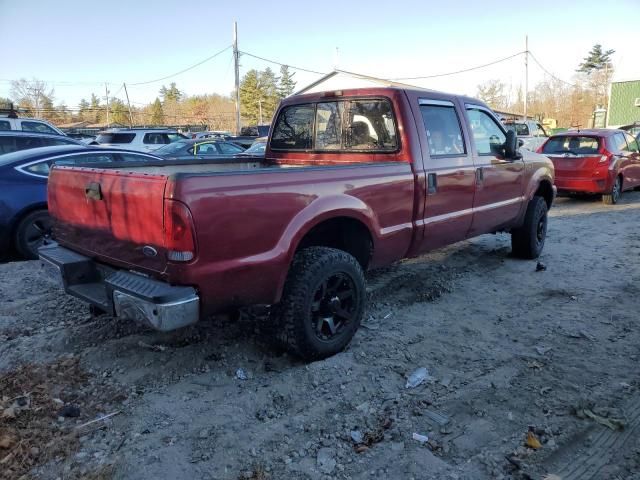 2003 Ford F250 Super Duty