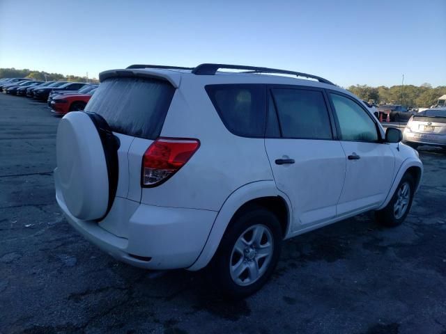 2007 Toyota Rav4