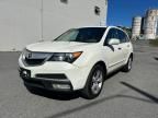 2013 Acura MDX