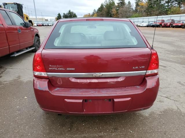 2005 Chevrolet Malibu Maxx LS