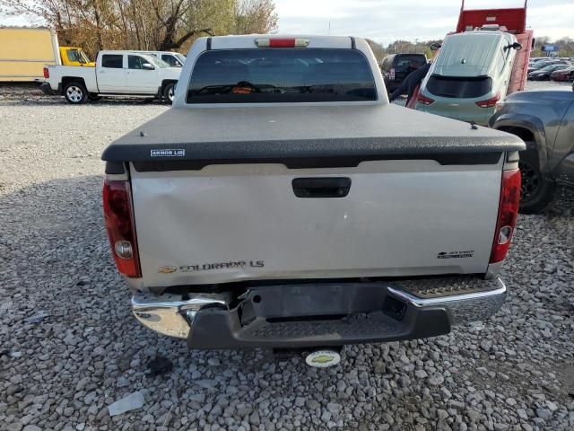 2005 Chevrolet Colorado