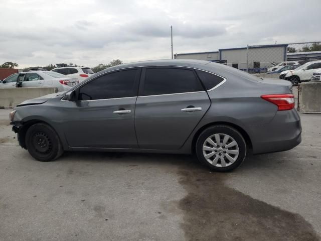 2018 Nissan Sentra S