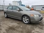 2007 Honda Civic EX