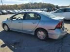 2007 Honda Civic Hybrid