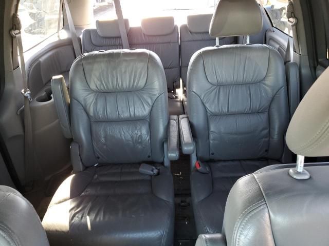 2008 Honda Odyssey EXL