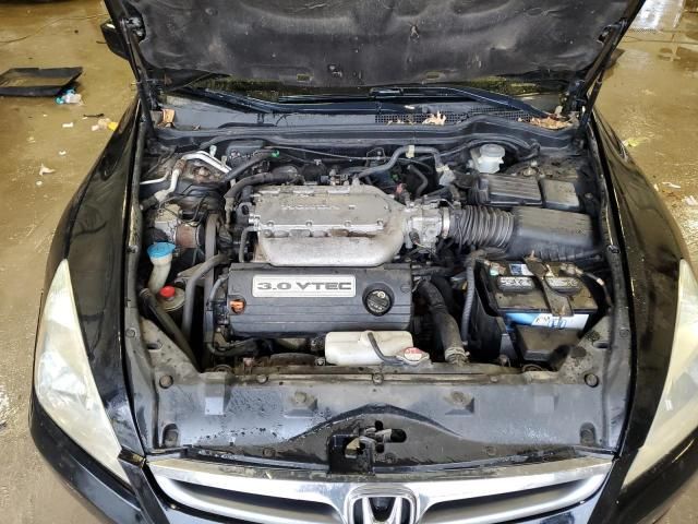 2006 Honda Accord EX