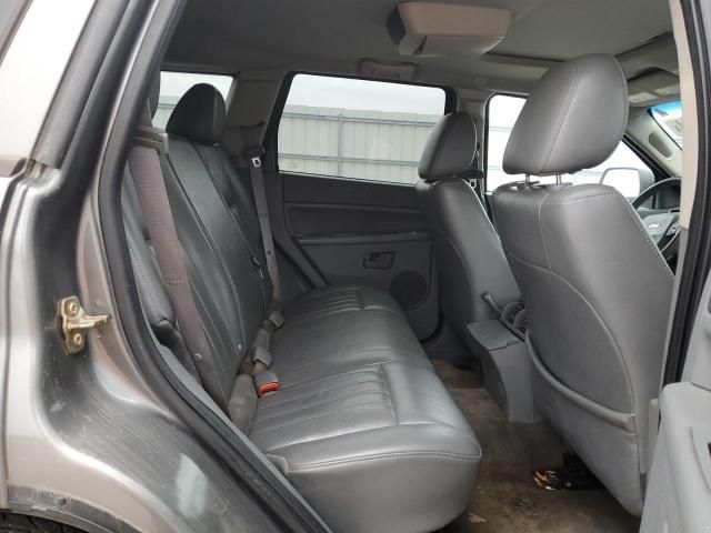 2007 Jeep Grand Cherokee Laredo