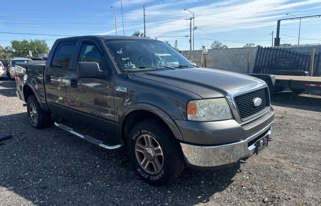 2007 Ford F150 Supercrew