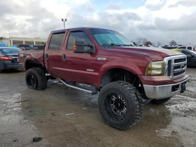 2005 Ford F250 Super Duty