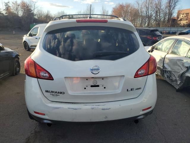 2009 Nissan Murano S