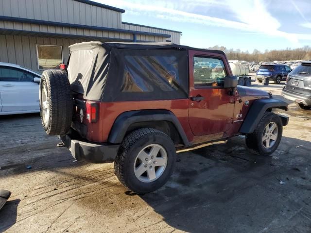 2008 Jeep Wrangler X