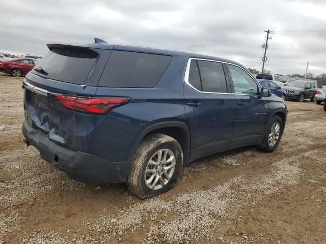 2023 Chevrolet Traverse LS