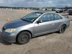 2005 Honda Civic EX