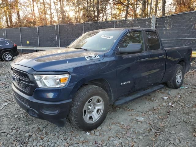 2021 Dodge RAM 1500 Tradesman