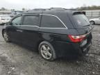 2011 Honda Odyssey Touring