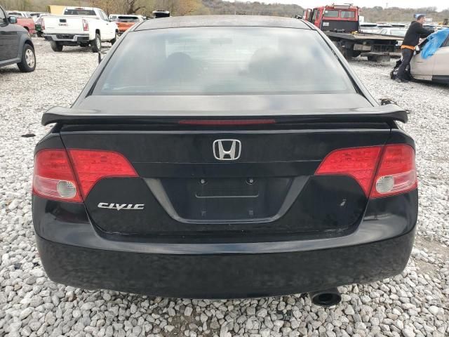 2008 Honda Civic SI