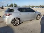 2012 Lexus CT 200