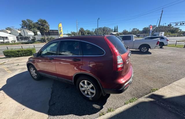 2007 Honda CR-V EX