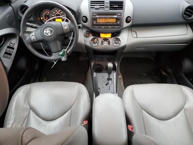 2012 Toyota Rav4 Limited