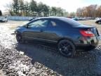 2011 Honda Civic EX