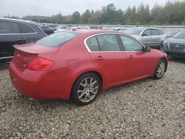 2009 Infiniti G37 Base