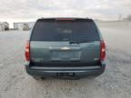 2008 Chevrolet Tahoe K1500