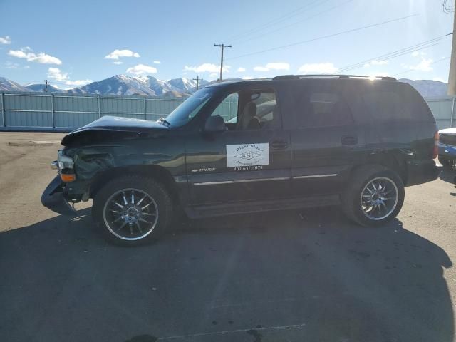 2003 Chevrolet Tahoe K1500