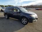 2011 Acura MDX Technology