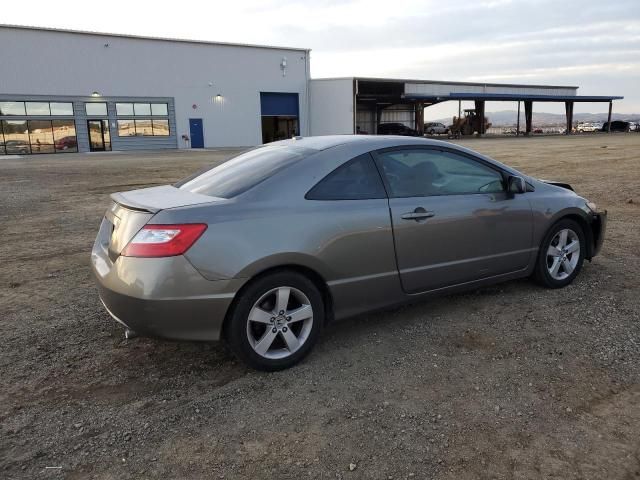 2008 Honda Civic EX