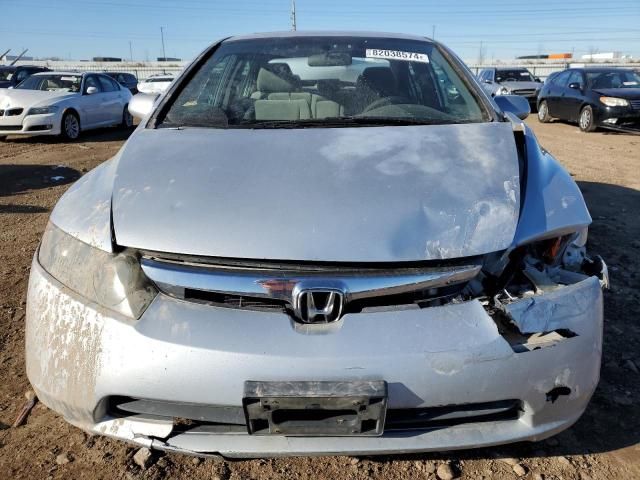 2007 Honda Civic EX