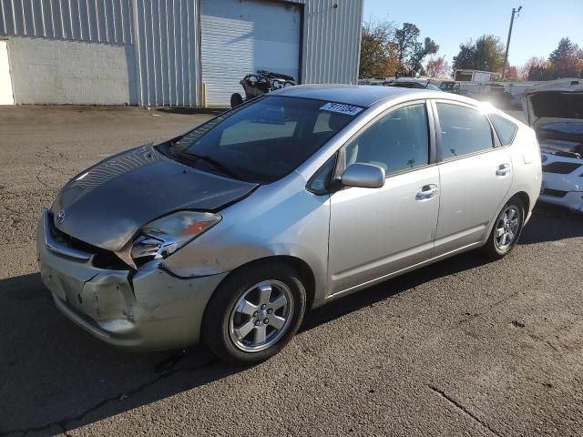 2005 Toyota Prius