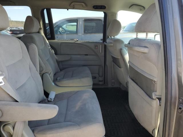 2007 Honda Odyssey EX